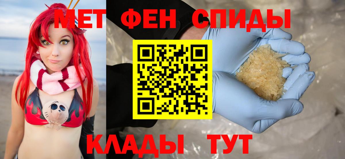 Гашиш Когалым