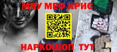 стаф Берёзовский
