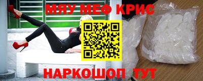 стаф Берёзовский