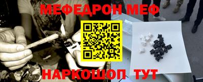 ешки Аша