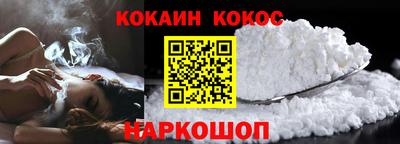 стаф Берёзовский