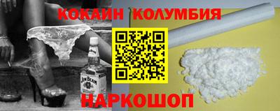 стаф Берёзовский