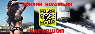 стаф Берёзовский