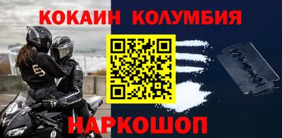 стаф Берёзовский