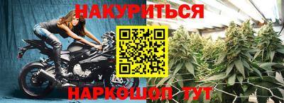 тгк Беслан
