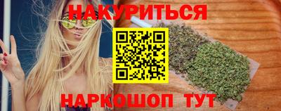 а пвп мука Бийск