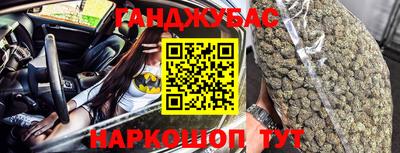 стаф Берёзовский