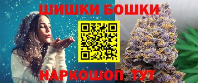а пвп мука Бийск