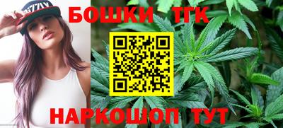 стаф Берёзовский
