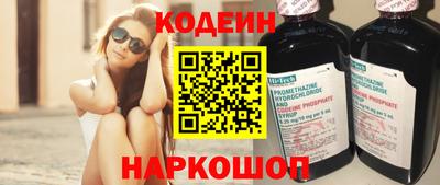 а пвп мука Бийск