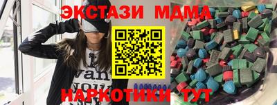 а пвп мука Бийск