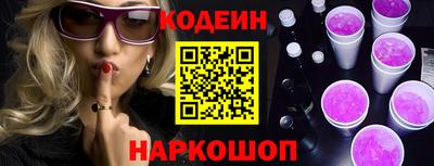 стаф Берёзовский