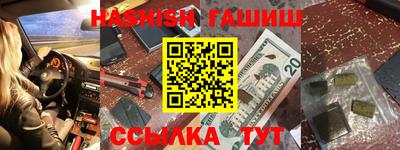 стаф Берёзовский