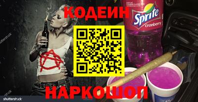 стаф Берёзовский