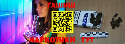 стаф Берёзовский