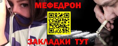 стаф Берёзовский
