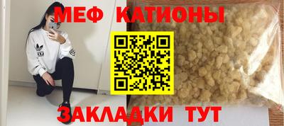 стаф Берёзовский