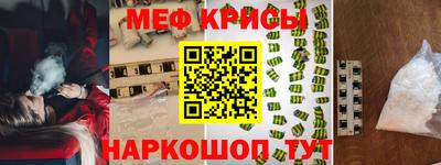 стаф Берёзовский