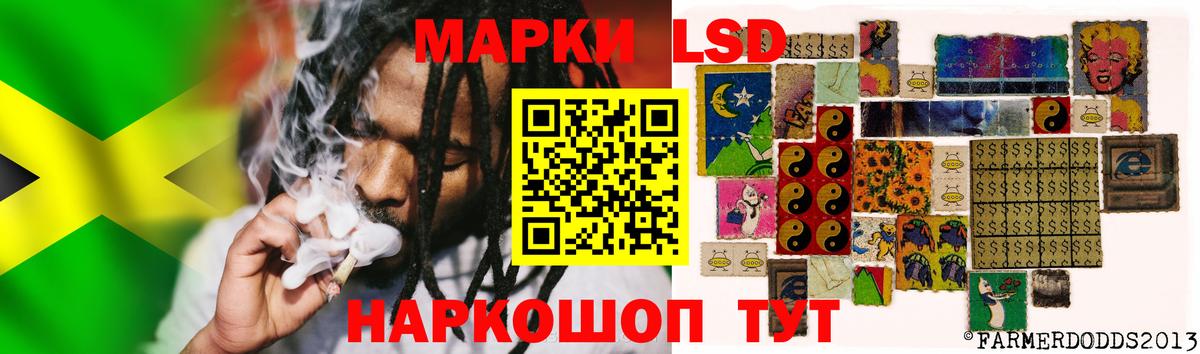 omg ТОР  ЛСД экстази ecstasy  Вход с VPN  Когалым 