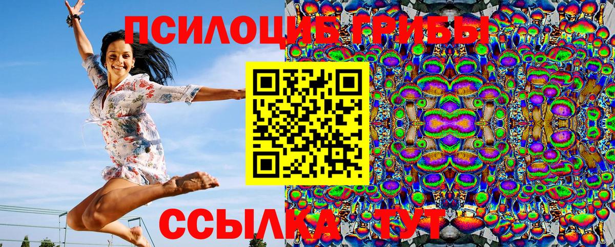 ГАШИШ  Вход с VPN  Мефедрон кристаллы  Бошки Шишки  Когалым  Гашиш 